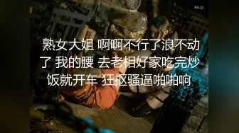 麻豆傳媒 BLXC0002 冬日狂騷曲 傲嬌表妹在我胯下呻吟 戴拉拉