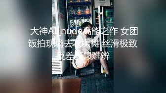 沈阳美丽Ts小雨：它怎么软了？啊啊老公干我~射到我逼里好不好，一分钟就射了呀？啊宝贝