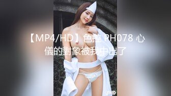 【新片速遞】  良家熟女大姐 我操你舒不舒服让老公试一下屁股 是不是来让老公操你 浴室先来一炮不是自己媳妇不心疼往死里怼 无套内射