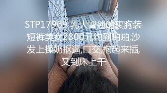 [2DF2]珍稀台还没流出过得大学城附近钟点房偷拍学生情侣开房啪啪搞完一块看会电视(4822417-9943857)_evMerge [BT种子]