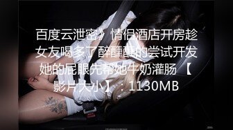 【超顶❤️鬼父偷吃】女儿婷宝✿梦想成真终于内射了宝贝女儿紧致的白虎蜜穴鲜嫩小缝吮茎榨汁内射满满的父爱