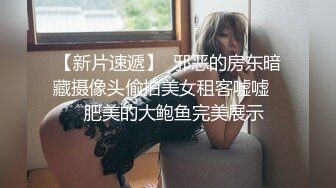 美腿尤物御姐极品反差女神〖Vivian〗你的女神有钱人的玩物，自己掰开小骚逼让大鸡巴插入 直入花心 被操到痉挛失声