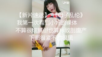 【新片速遞】   极品尤物新人女神！高颜值又很骚！埋头吃大屌口活棒，大屌慢慢插入好紧好热，怼入一顿操，干死我哥哥