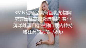 金主爸爸听话的乖女儿针扎乳房自慰喷尿