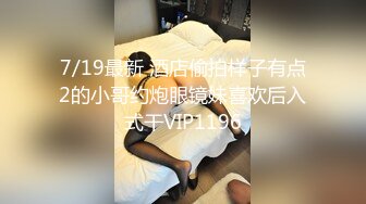  欧阳专攻良家白裙大长腿妹子，穿上黑丝沙发上调情一番，上位骑乘抽插揉捏大奶子