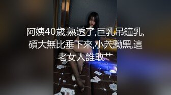 -母子野外乱伦 玩黑丝无套内射 还咿咿呀呀哦耶地叫