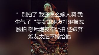 国产TS系列性感美妖芭娜娜COS哥特洛丽塔 黑丝美腿大奶奶前后一起刺激鸡儿自慰高潮超诱惑