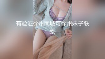 杭州 收奴 yp sm小能手