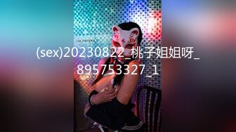 kcf9.com-大奶美女吃鸡啪啪 一字马不是小KS吗 牛逼 妹子身材苗条 标准一字马被猛力输出 小哥哥操的爽歪歪