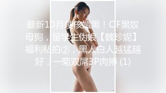 绝对领域 LY-060 前主管经营的淫欲按摩院-精油滋润身体女神慰籍灵魂