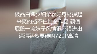 两个丰满年轻妹子 带个假道具做性爱后入很很一顿插，姿势很多，大奶子乱晃真会玩