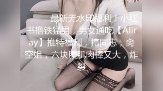 《居家摄像头破解》偷窥夫妻在家打炮鸡巴不顶用老婆还得用按摩棒来过瘾