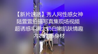 自制字幕 肉肉身材可爱甜美妹子，上位骑乘猛操呻吟诱人至极