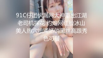 小伙出租屋约炮极品大长腿美女同事❤️换上黑丝一边操一边拍完美露脸