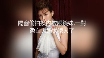 露臉才是王道！人妻反差母狗【彌生貓相】從少女到大孕肚各種淫蕩自拍，露出顏射足交道具啪啪母狗屬性拉滿