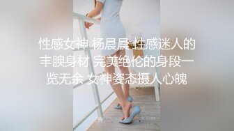 XKQP013 晨晨 痴女闺蜜勾引我的父亲抽插骚穴 星空无限传媒