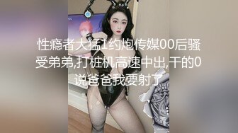 在别人家操她老婆