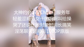 ❤️超级大美女~【不晚】顶级身材绝世美乳 又大又软 特喧腾~！