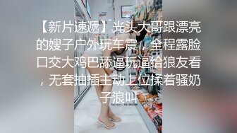 鍦版澘涓婄寷鎿嶅垰鍙傚姞瀹屾极灞曠殑妯＄壒灏忓コ鍙嬧瓙瀹岀編闇茶劯