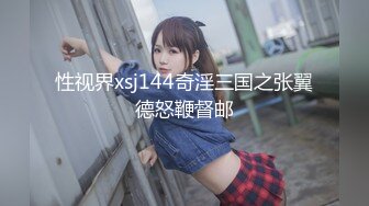 魔手外购【精品厕拍】CP女神《酒吧啪啪靓妹全自动）