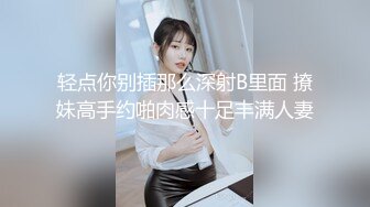 地铁TP漂亮熟女姐姐的胸部