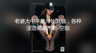  超清AI画质增强秦总会所探花，越来越精彩，强壮小伙今晚运气好，漂亮小少妇