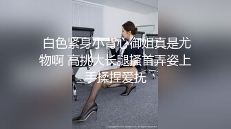 ❤️√按摩途中美女主动出击 各种手撸，主动口活，估计老板太激动了，无套插入后听到美女被干的嗷嗷叫。