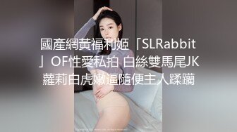 9/5最新 恋爱故事被迫同居恋爱升温精湛舔吸大屌龟头爆肏色欲VIP1196