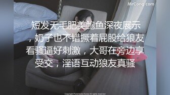 超大巨乳妹子全裸诱惑 自摸奶子乳摇掰开逼逼浴室洗澡非常诱人 很是诱惑喜欢不要错过1