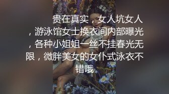 网红女神 最新超人气爆乳貌美少女 小桃酱 饥渴女友性爱星期日 吃完鸡巴主动骑乘 爆射尤物一身淫滑精液