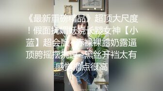 RAS-172二十四小时貼身性愛女僕