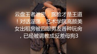 【高能❤️预警】超甜美可爱娃娃脸CD萌妹 Lua开档死水库圆润翘臀 紧致嫩菊被大粗屌猛肏 酥麻顶撞前例腺地狱高潮爆射 (2)