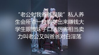 清纯甜美御姐女神⚡〖小桃〗人美逼遭罪 卡哇伊很乖巧的女神 紧致粉嫩小穴肆意玩弄 楚楚可怜的样子超反差2[IPX-833C]