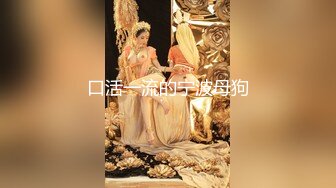 【新片速遞】绿播转黄温柔系美妞，喜欢玩王者，放得开大尺度收费秀，肉丝美腿跳蛋塞穴，半脱下内裤翘起美臀，跳蛋拉扯浪叫呻吟好听[1.24G/MP4/01:42:49]