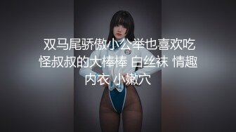 新乡熟女