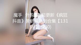 MIST-427 浜崎真緒と夜に… 美女とホテルで性愛を楽しむ