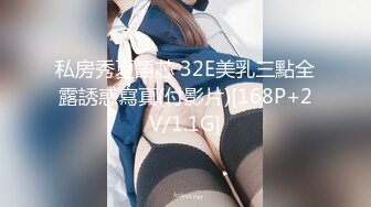 微博网红少女@可爱的胖丁啊价值240元作品：疫情期间戴着口罩户外郊区河边公园里玩露出玩具塞逼