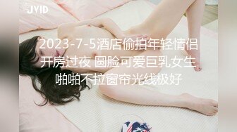 【城中村探花】，按摩招牌掩护下，姐姐一晚上