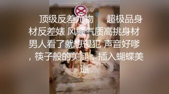 少妇极致口活