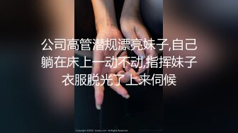 小伙把打扮时尚清纯漂亮妹带到住所半推半就肏了很敏感呼吸急促大声淫叫强行内射妹子嗷嗷哭对白刺激