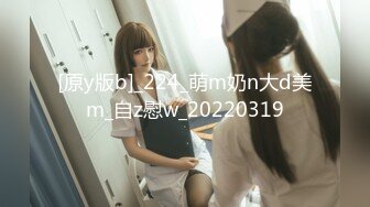 【极品❤️淫娃学妹】鸡教练✨ 网黄摄影师专属学妹玩物 原神！启动 Cos神里 精壶肉便器 老师把精液射到子宫里