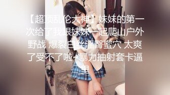 小仙女姐姐优雅汉服莲生万物 全程lo鞋站立后入小骚穴 平时乖巧的小妹妹，调教起来也是条小母狗1