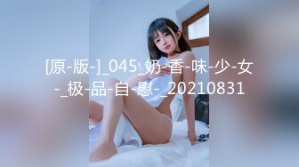 【新片速遞】 长相标志的美少妇和老公啪啪做爱，闺蜜突然打电话，也不忘记自己在口活，女上位销魂做爱，侧入内射