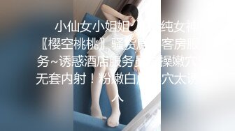   小夫妻真实在家自拍 我要怀孕 皮肤白嫩 漂亮性感老婆 黑丝高跟掰开大腿被猛力输出