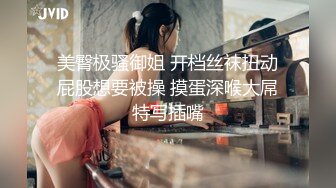 《震撼福利✿双飞高颜值姐妹花》两个妹妹颜值担当一个姐姐一个妹妹一起满足，双飞名场面，两个洛丽塔一左一右！轮流交叉干！