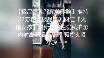 用成人的方式打开抖音 各种抖音风抖奶热舞合集[2100V] (382)