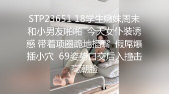 冒充假经纪人忽悠想当艺人的美女各种奇葩要求脱光光了看鲍鱼 (1)