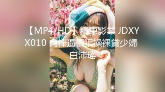 写字楼女厕偷拍短发红唇美女✿小肥鲍已经被搞得很黑了