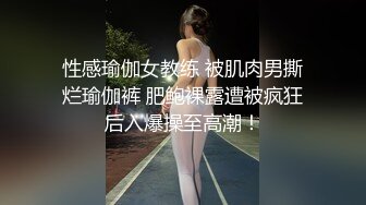 ❤️❤清纯羞涩小女友，外表文静甜美，无毛美穴被舔弄，插进来吧，骑乘位猛插，后入姿势爆操