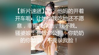 借钱不还的三个小妹妹选择肉偿，JK小妹被债主各种蹂躏，绝对精彩，，不要错过！